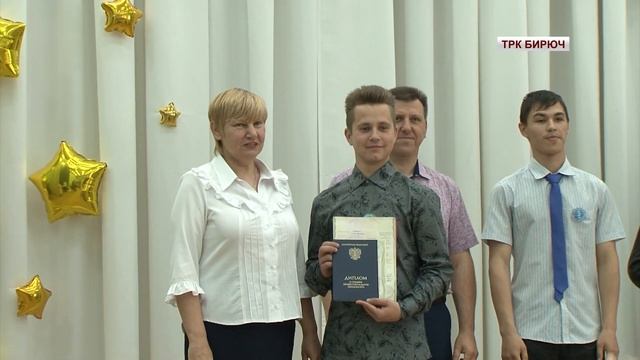 123 дипломированных специалиста покинули стены Бирючанского техникума смотреть онлайн
