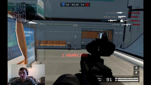 Warface новый класс в варфейс пулеметчик Вампум XM8LMG смотреть онлайн