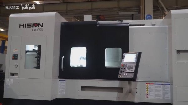 Токарно-фрезерный обрабатывающий центр TMC60-ST HISION