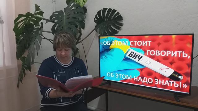 Информационная беседа «Об этом стоит говорить, об этом надо знать!» смотреть онлайн