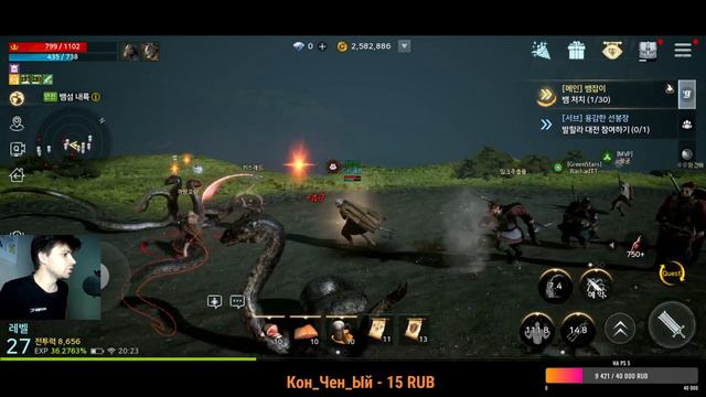 Добираемся до снежной локи! Odin Valhalla Rising 26уровень! (Android Ios) смотреть онлайн