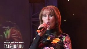 Резеда Шарафиева «Чык каршыма»