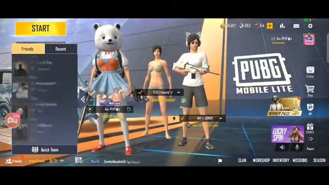 PUBG mobile lite and Pubg mobile Live Stream | Good evening ? ||Attractive PHP YT ❣️❣️ смотреть онлайн
