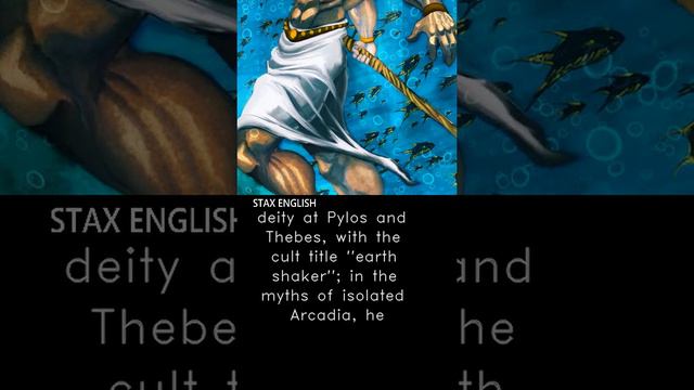 Stax English Mini Lessons: Poseidon смотреть онлайн