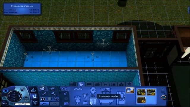 Строим в симс 3 