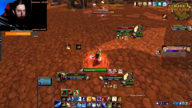 Otoshimono DJ,Розыгрыш Багруху,1с MAGE 3.3.5 WOWCIRCLE смотреть онлайн