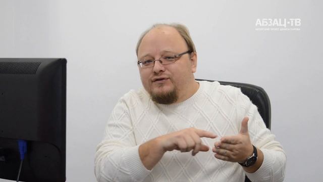Зарплатная ведомость депутата Госдумы РФ. Народ хочет видеть! Реакция Хинштейна... смотреть онлайн