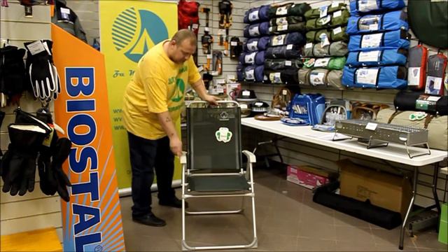 Кресло складное GREENELL FC 8