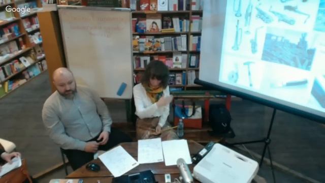 Семинар «5 стихий в характере, внешности и здоровье человека». 1 спупень смотреть онлайн