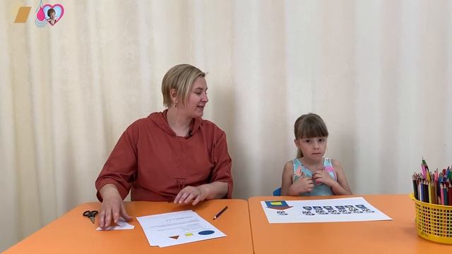 УдАлёнка: Изучаем цифру 7 смотреть онлайн