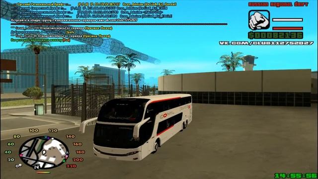 Как скачать мод Comil DD на GTA San Andreas смотреть онлайн