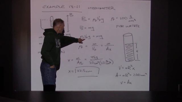 Laney College Physics 4A Chapter 13 Lecture 2 смотреть онлайн