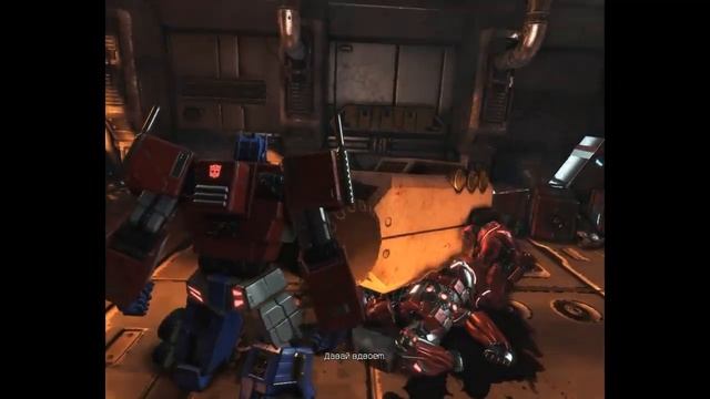 Прохождение игры Трансформеры часть 1 смотреть онлайн