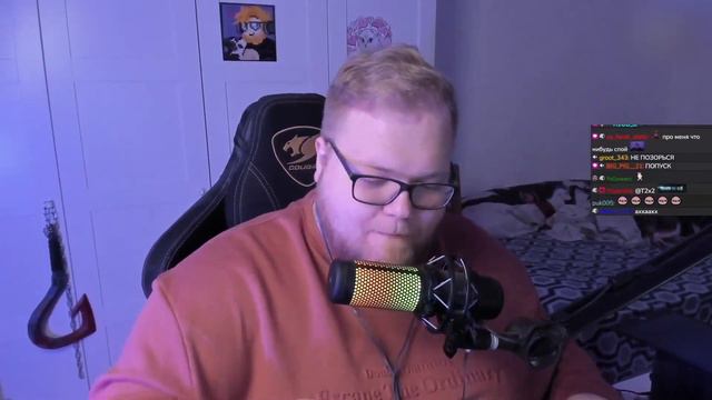 T2x2 - ДИСС НА ЧАТ смотреть онлайн