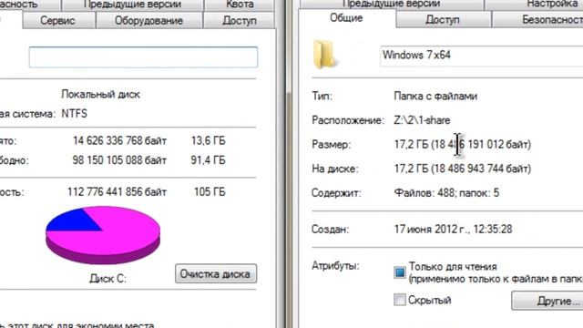 Vmware Как уменьшить размер виртуального диска (vmdk) Shrink смотреть онлайн