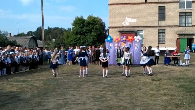 Первый звонок 2018. 1 смотреть онлайн