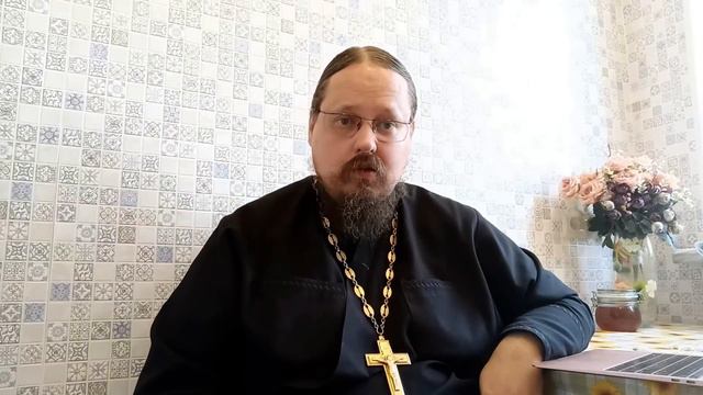 Нужно ли читать Ветхий Завет? смотреть онлайн