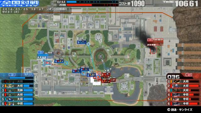 戦場の絆 14/05/25 18:37 サイド７（Ｒ） 6VS6 Sクラス смотреть онлайн