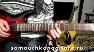 Круиз - Музыка Невы - Тональность ( D ) Как играть на гитаре песню