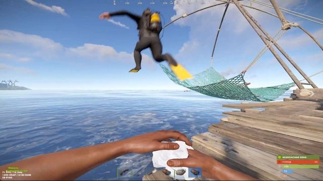 когда у тебя тимейт водолаз в Раст/Rust смотреть онлайн