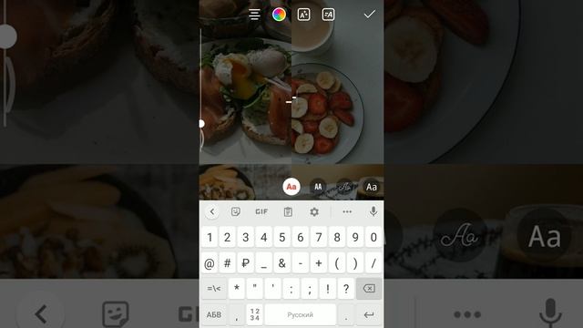Как сделать коллаж в сторис смотреть онлайн
