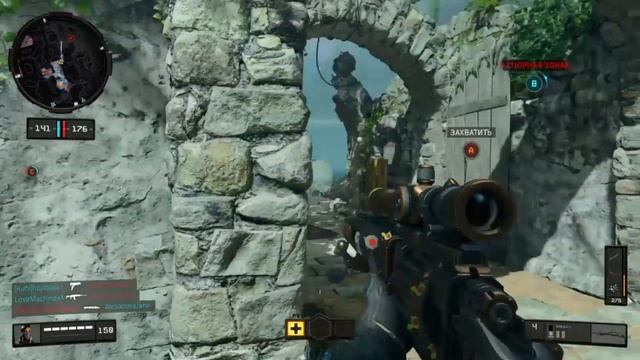 black ops 4 ' PS4 смотреть онлайн