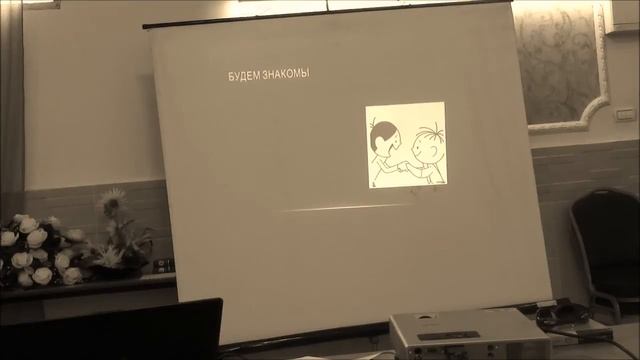 Интервью для программистов мастер класс встреча 1 часть 1 смотреть онлайн