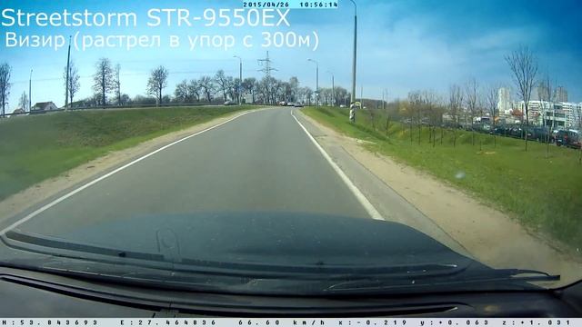 Street Storm STR-9550EX: Визир смотреть онлайн
