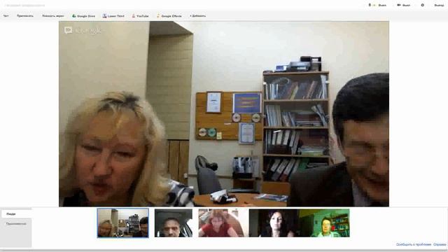 "Неконфликтные" личности порою трудны в работе смотреть онлайн