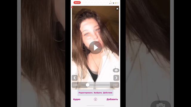 Туториал на легкий Эдит в Video star💫 |подпишись|💗✨ смотреть онлайн