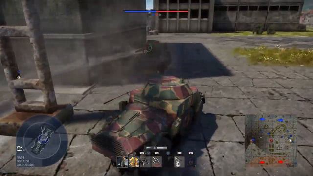 тупо лох в War Thunder смотреть онлайн