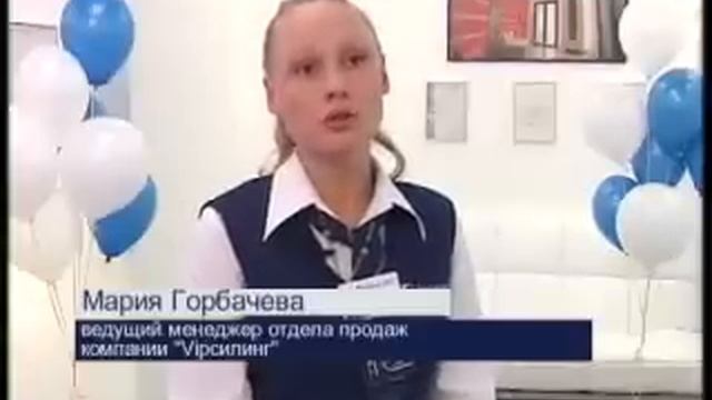 ВИПСИЛИНГ теперь и в Тюмени! смотреть онлайн
