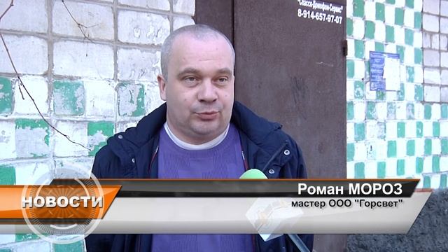 Ремонт дома смотреть онлайн