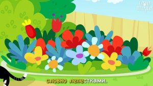 Цыплята играют в прятки - КУРОЧКА-ПЕСТРУШКА детские развивающие песенки про животных