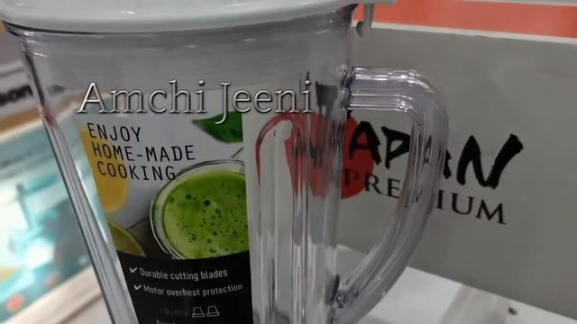 Panasonic Blender MX-EX1521WTZ смотреть онлайн