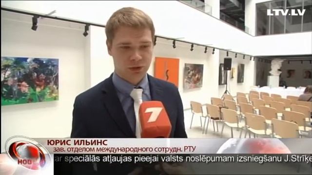 Иностранные студенты: Здесь все - только на латышском смотреть онлайн