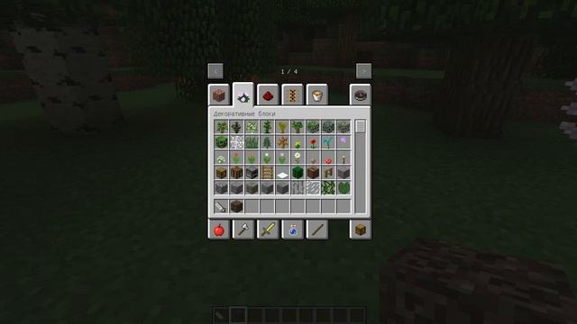 как сделать снежного голема и исушителя в майнкрафт смотреть онлайн