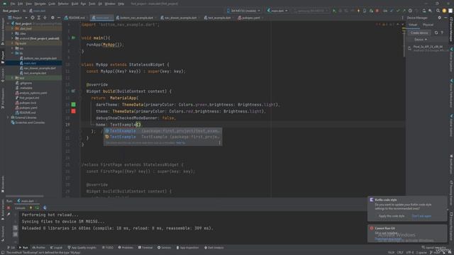 12 глава 6. Text Widget смотреть онлайн