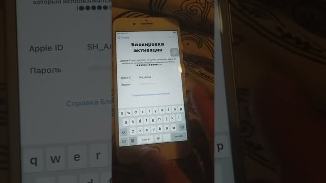 ОБХОД АКТИВАЦИИ АЙФОН (АЙКЛОУД) РЕАЛЬНЫЙ СПОСОБ БЕСПЛАТНО 2021 смотреть онлайн