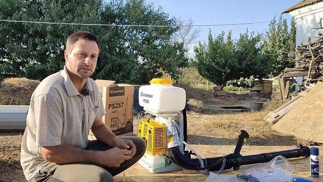 Обзор на бензиновый опрыскиватель Champion PS 257