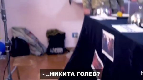 Команду Magic five забрали отделение