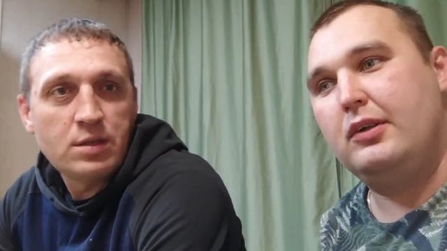 Работа вахтой, уволились звеном и едем на новую работу. смотреть онлайн