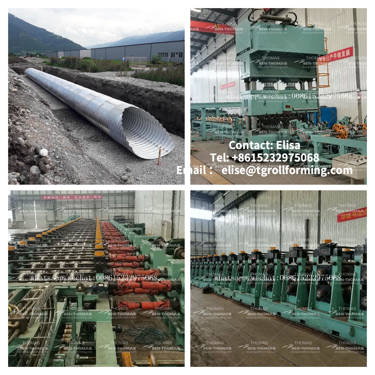【 Forming machine for galvanized corrugated steel structural plate buried bridges 】 смотреть онлайн