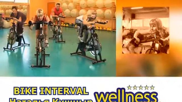 01 BIKE INTERVAL RUS