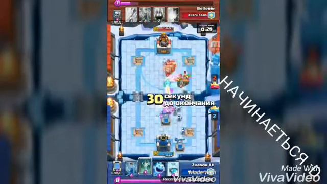 Пламенный Дракон Challenge Смотреть всем. смотреть онлайн