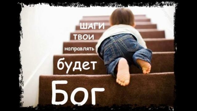 План победы 09 декабря Притчи 10 смотреть онлайн