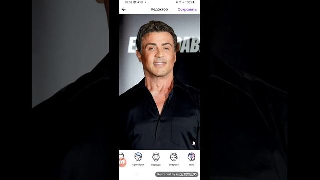 Face App Pro Vzlom Versi Хорошие фото редактор 2023 смотреть онлайн