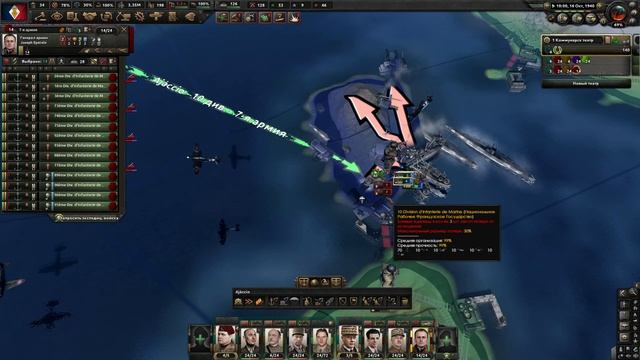 АНТАНТА НАПАЛА!-В Hearts of Iron IV Kaiserredux(Национал-Рабочее Французское Государство)#4 смотреть онлайн