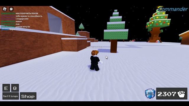 Как Получить Все Ачивки В Ability Wars Часть 2 смотреть онлайн