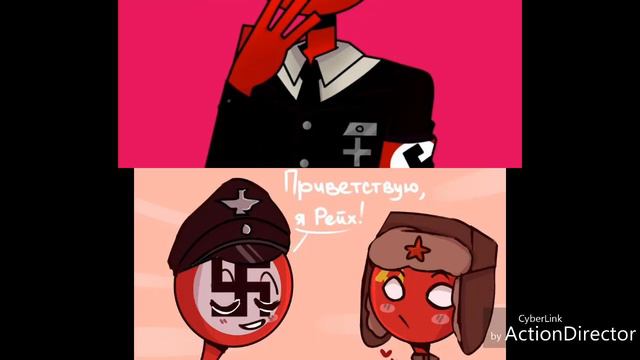 СССР и Рейх смотреть онлайн